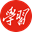学习强国
