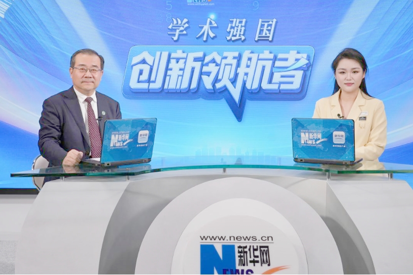 【新华网】创新领航者|beat365中文官方网站刘向兵：构建现代化、行业化协同“DNA”结构 实现“创一流”目标