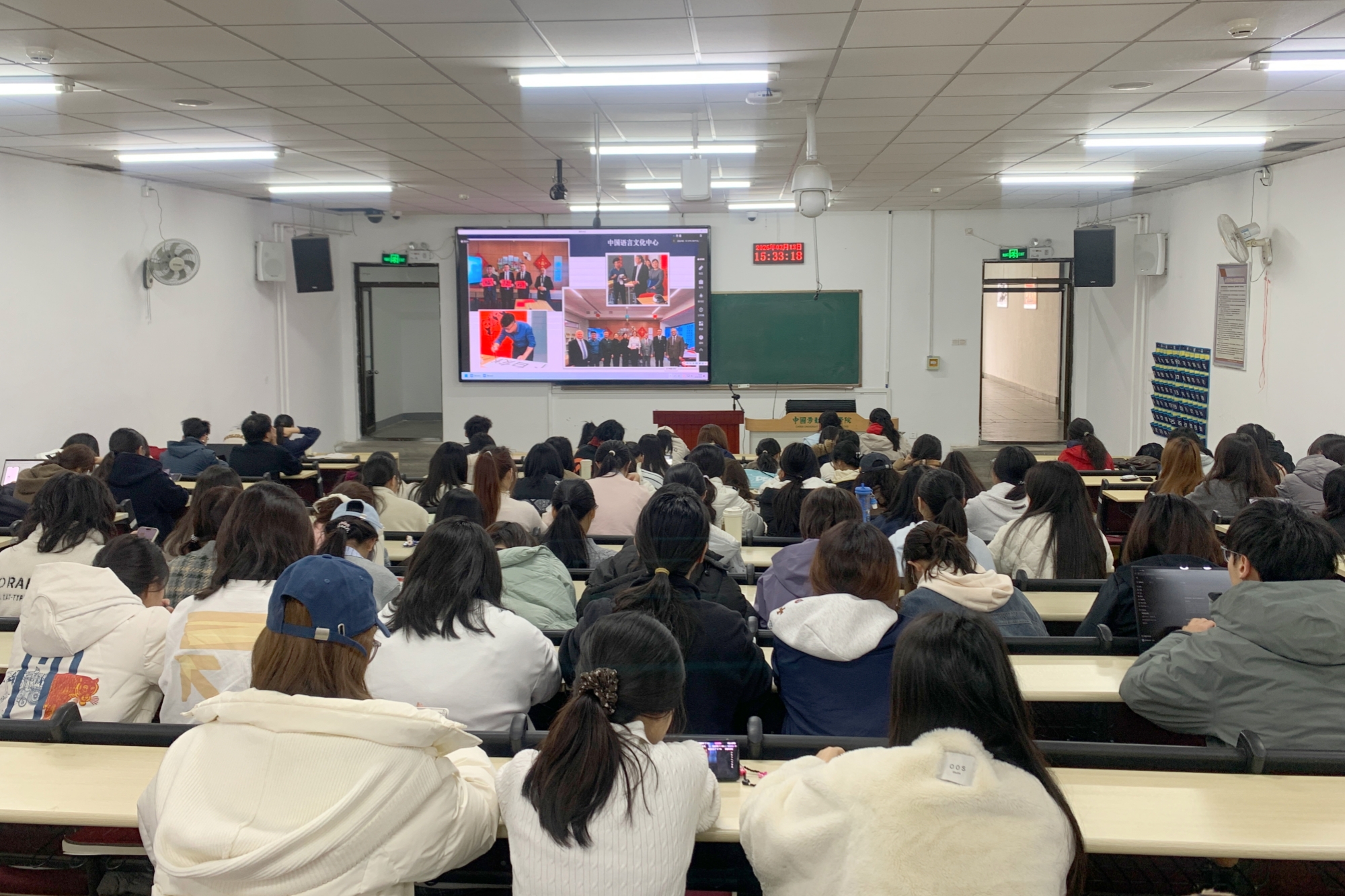 beat365官网举办白俄罗斯国际劳动与社会关系学院留学项目宣讲会